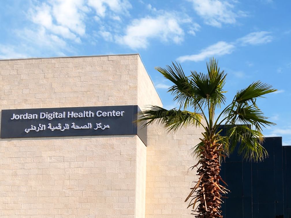 صندوق أبوظبي للتنمية يرسخ التميز الصحي عالمياً عبر مشاريع تعزز جودة الحياة الإماراتية