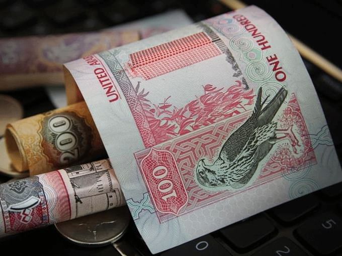 15.5% نمو التحويلات المالية عبر البنوك خلال أول شهرين من العام الجاري