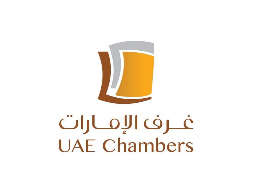 "غرف الإمارات": زيارة الرئيس الأميركي تعزز آفاق الاستثمار المشترك