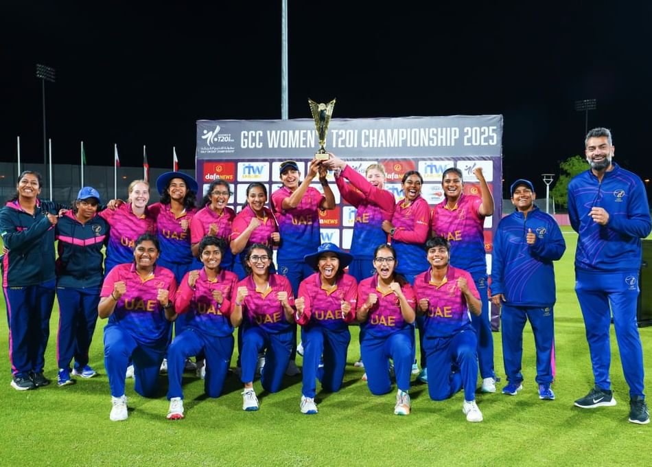 منتخب الإمارات للسيدات يتوج بلقب بطولة الخليج للكريكيت