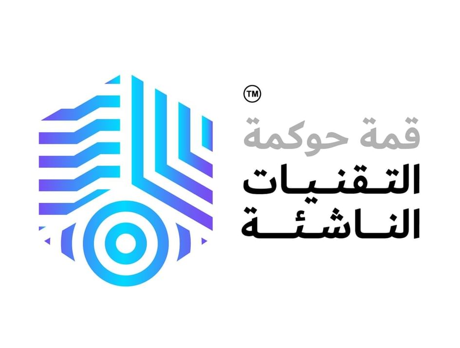 برعاية منصور بن زايد ..  أبوظبي تستعد لقمة حوكمة التقنيات الناشئة 2025