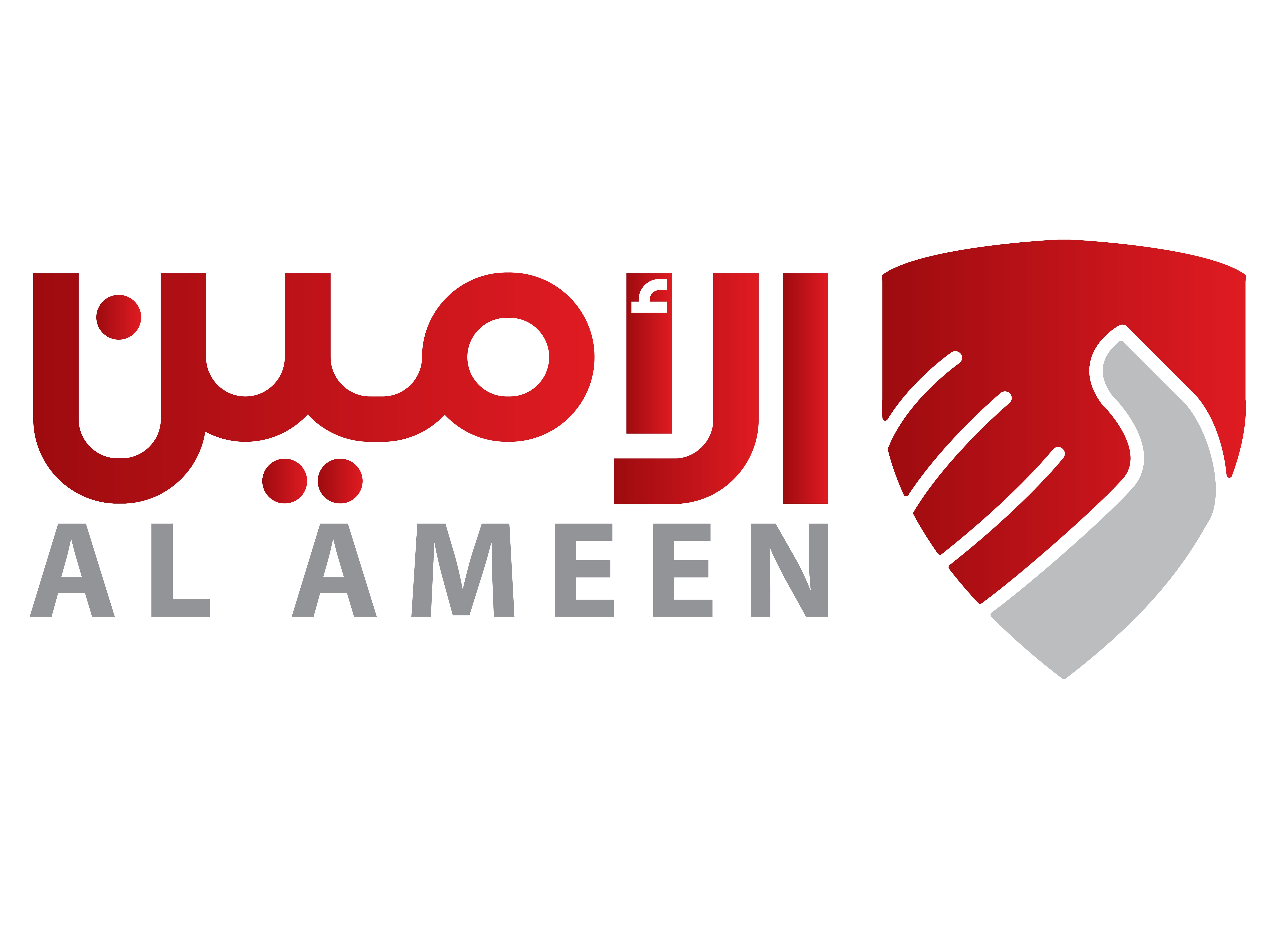 "ملتقى الأمين 2025" يناقش تعزيز منظومة "الأمن المجتمعي" في عصر التحولات الثقافية والرقمية