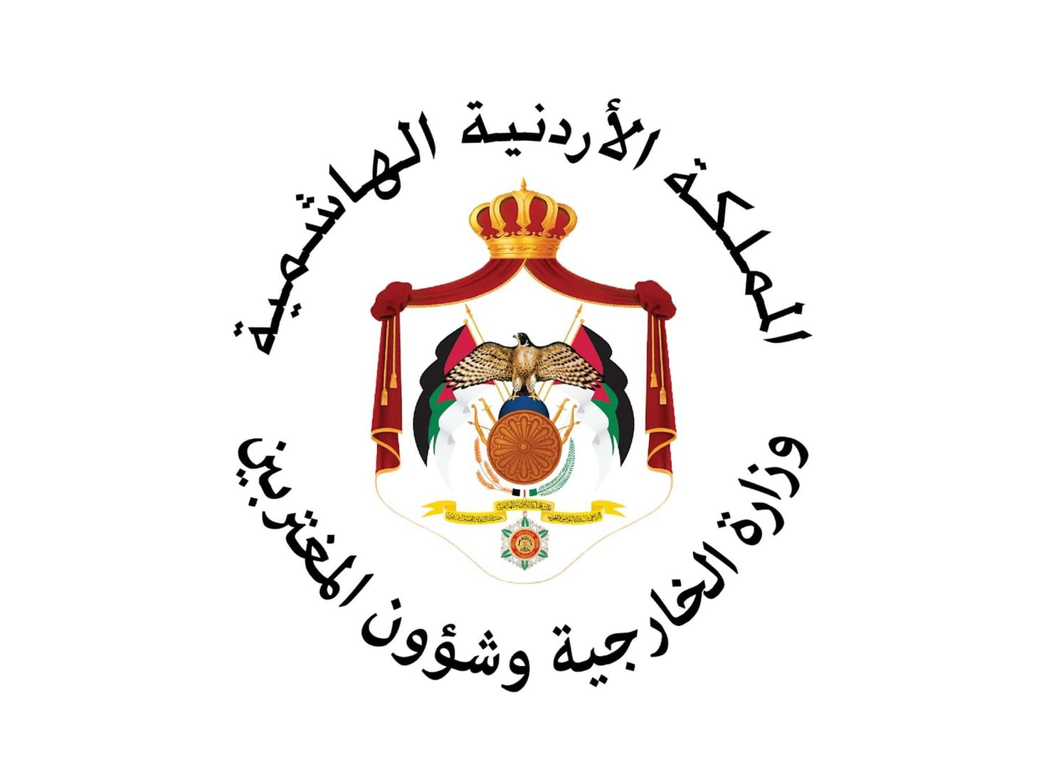 الأردن يدين الاعتداء الإيراني على ناقلة إماراتية أثناء مرورها من مضيق هرمز