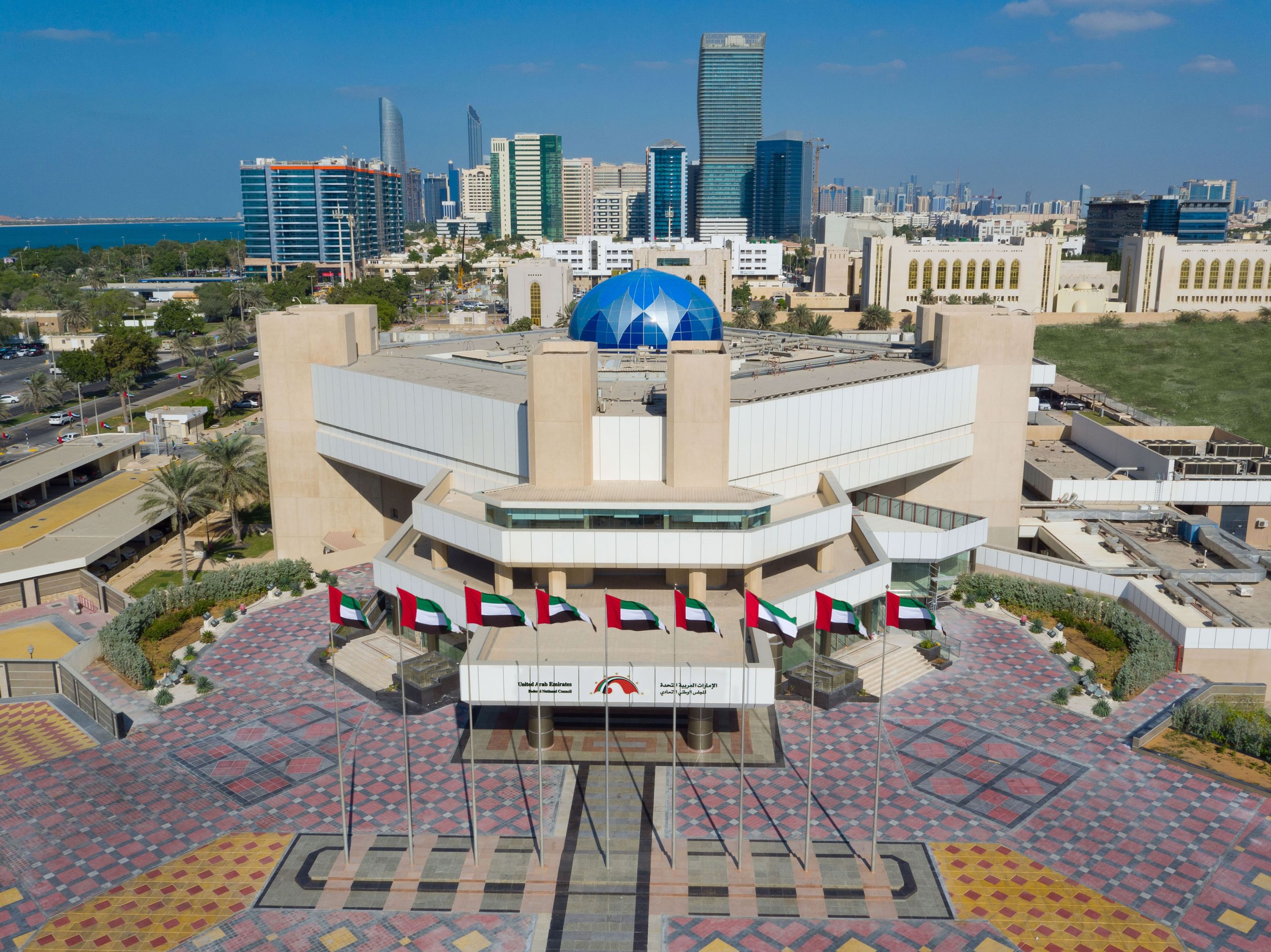 برعاية الشيخة فاطمة بنت مبارك ..  الإمارات تستضيف منتدى النساء البرلمانيات لبرلمان البحر الأبيض المتوسط
