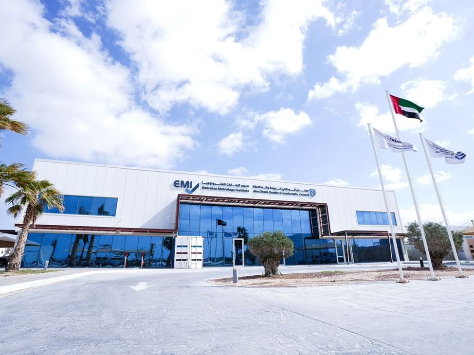 الإمارات ..  ريادة عالمية في مجال المترولوجيا