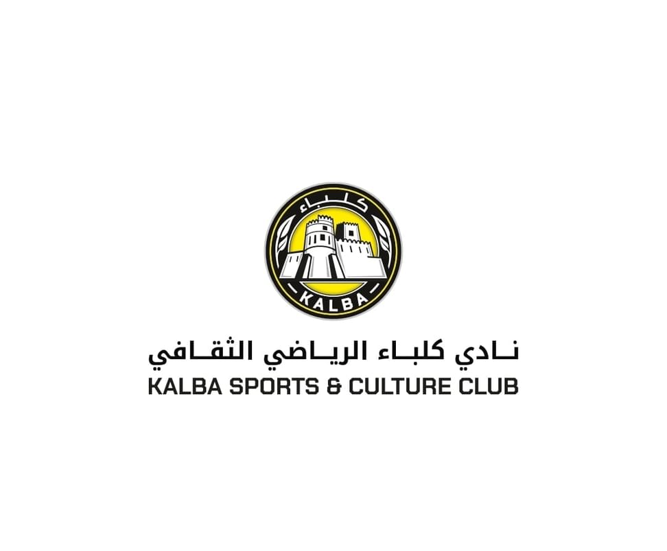 نادي كلباء يطلق مبادرة “خلك جاهز" لاستثمار طاقات خريجي الثانوية العامة