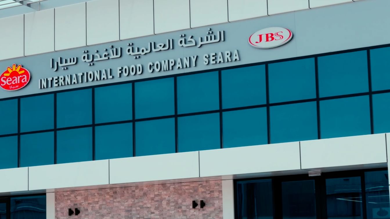 العلامة التجارية العالمية "سيارا" تختار رأس الخيمة مركزاً لعملياتها التصنيعية في المنطقة