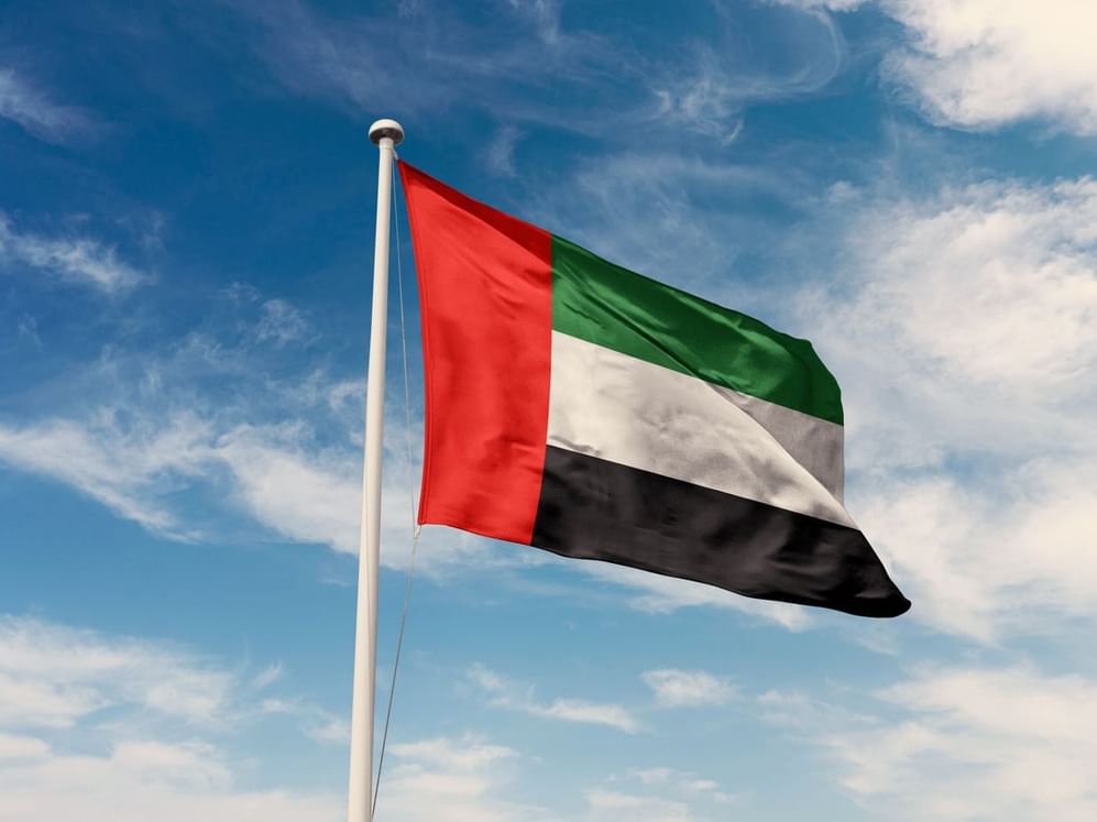 الإمارات تحتفي بـ "اليوم الدولي للتسامح" وتواصل دورها المحوري في تعزيز صوت الاعتدال