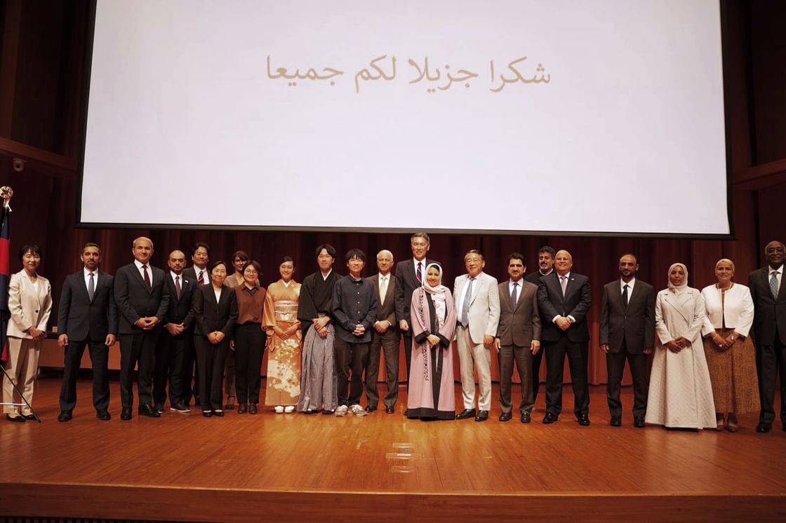 افتتاح "مركز سمو الشيخة فاطمة بنت مبارك لتعليم اللغة العربية في جامعة" كيئو اليابانية