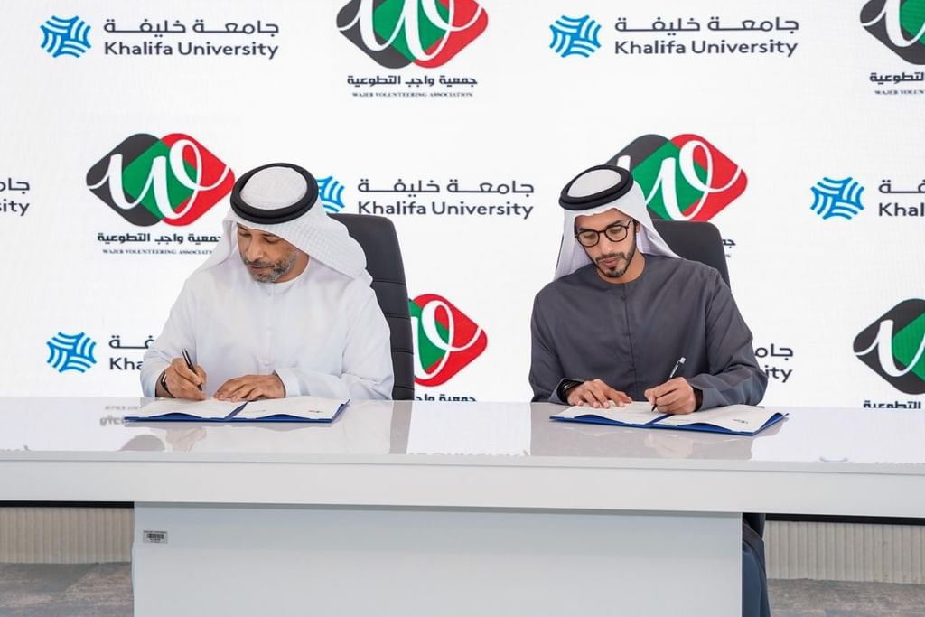 جامعة خليفة و"واجب التطوعية" تعززان مشاركة الطلبة في المبادرات المجتمعية