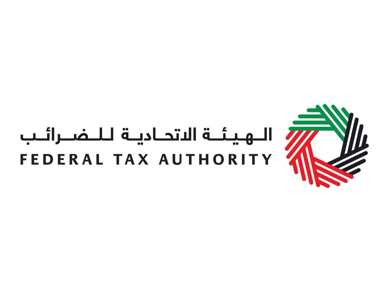 المنظومة الضريبية في الإمارات ..  تطور متسارع يعزز الاستدامة المالية والتنافسية الاقتصادية