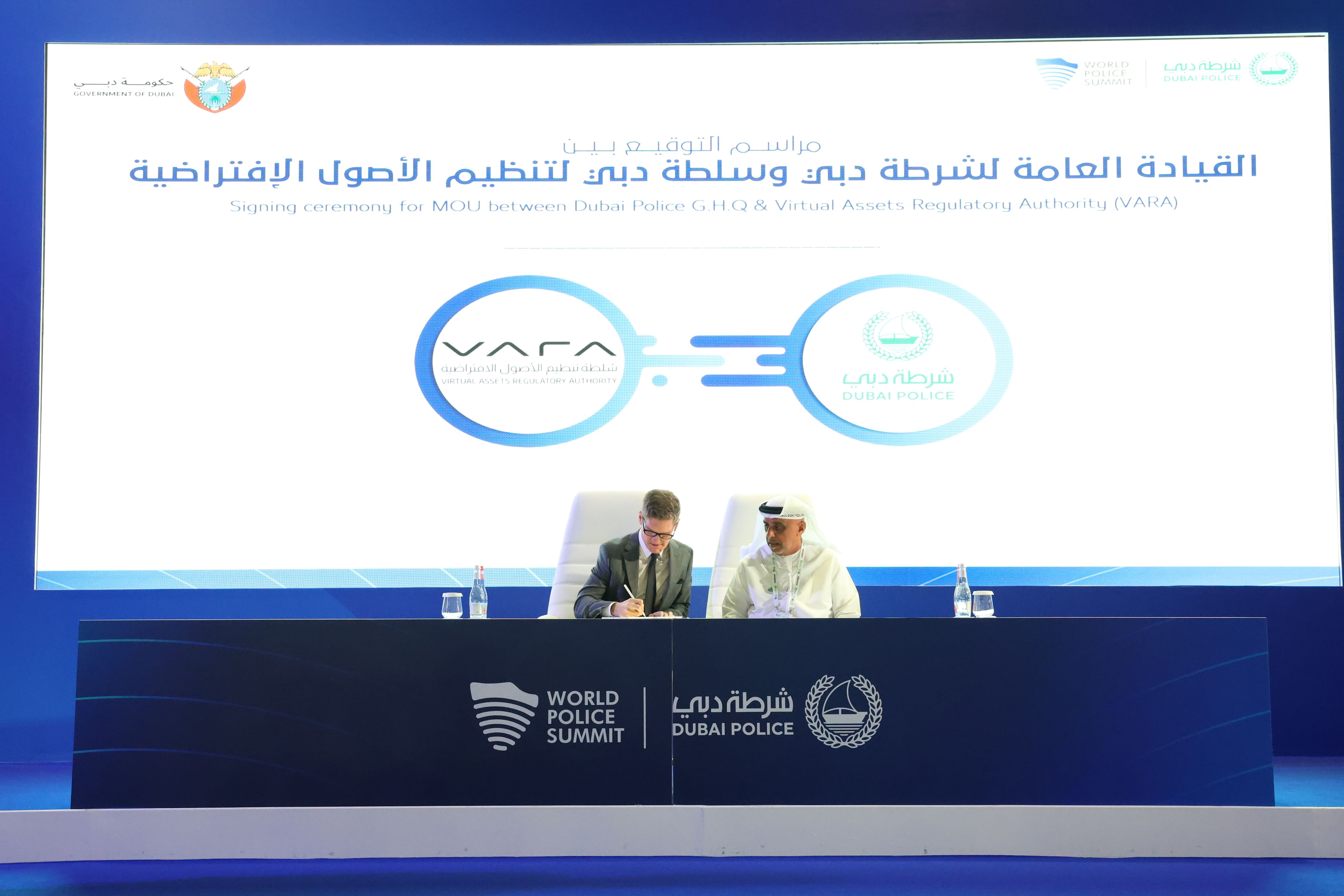 شرطة دبي توقّع 9 مذكرات تفاهم خلال القمة الشرطية العالمية
