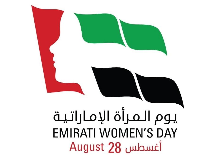 الإمارات تحتفل غدا بـ " يوم المرأة الإماراتية"