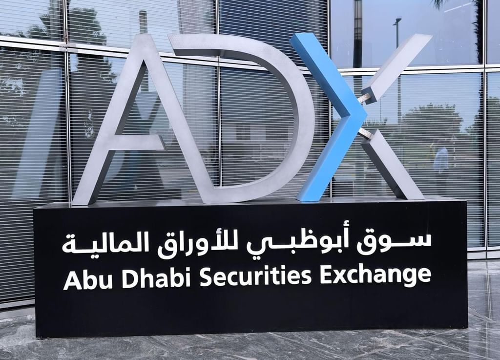 صافي الاستثمار الأجنبي في "أبوظبي للأوراق المالية" ينمو 99.5% خلال النصف الأول