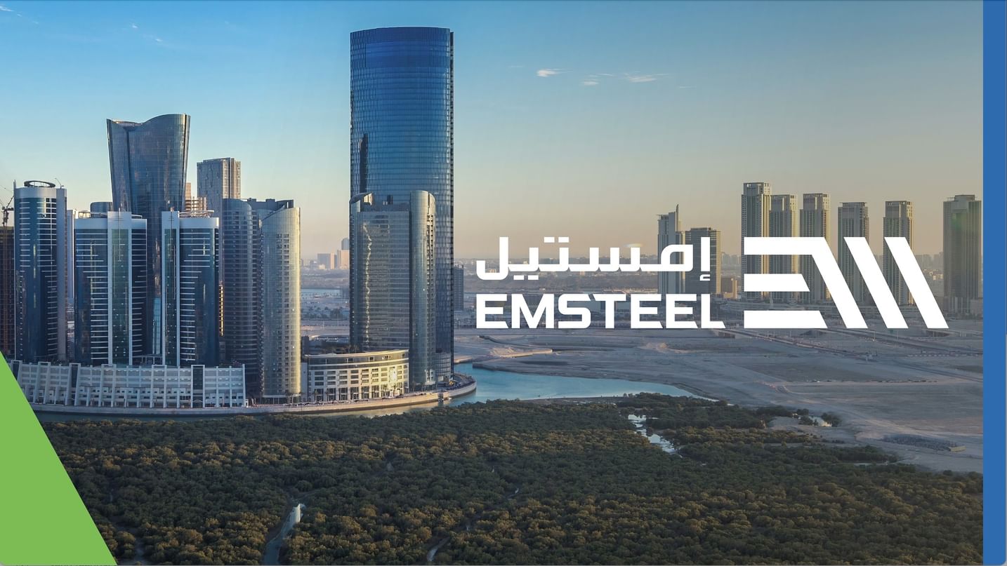 4.3 مليار درهم إيرادات "إمستيل" خلال النصف الأول