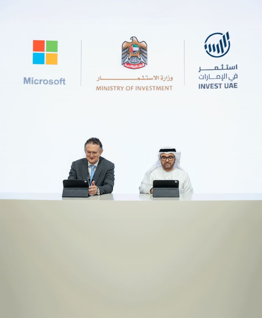 وزارة الاستثمار و"مايكروسوفت" تتعاونان في مجال تحليل الاستثمارات والتوقعات المالية باستخدام الذكاء الاصطناعي