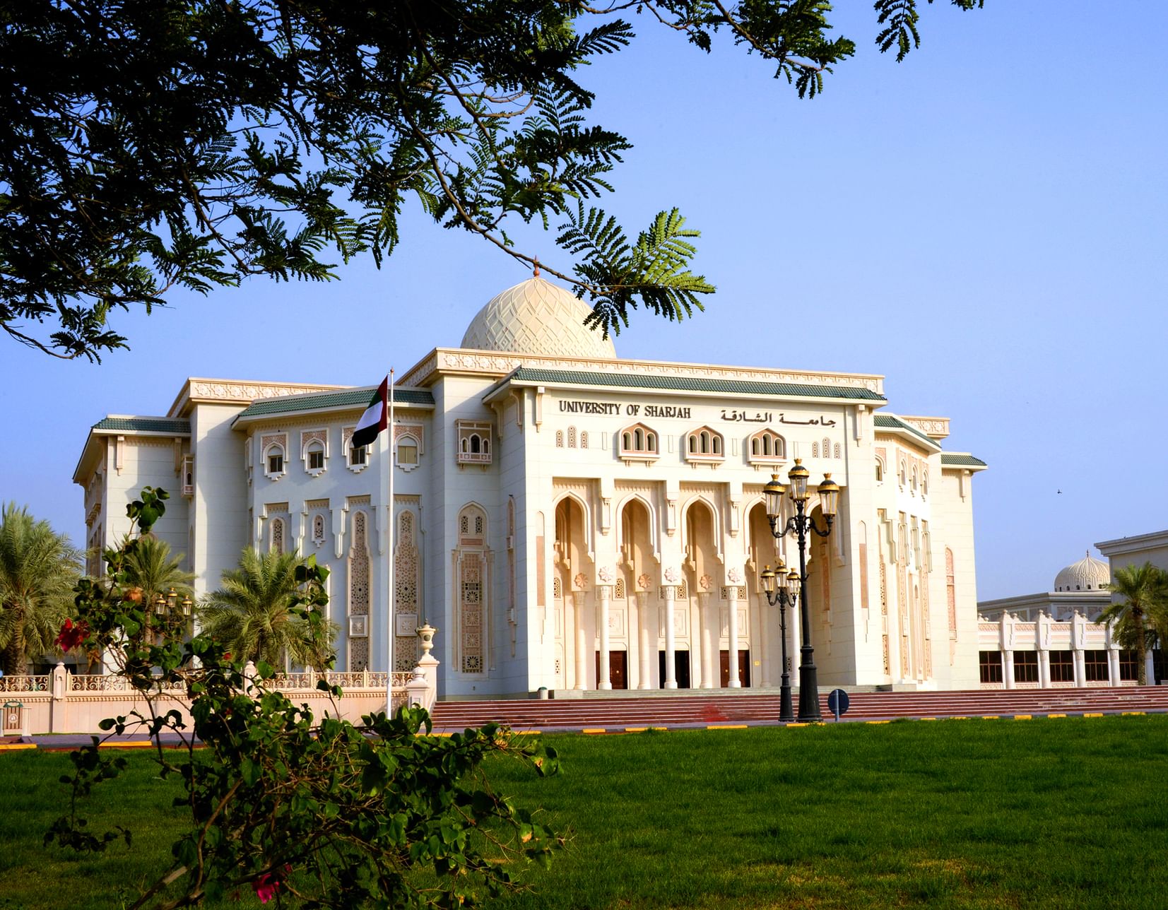 جامعة الشارقة تتقدم للفئة "101-200" عالمياً في تصنيف التايمز لتأثير الاستدامة 2026