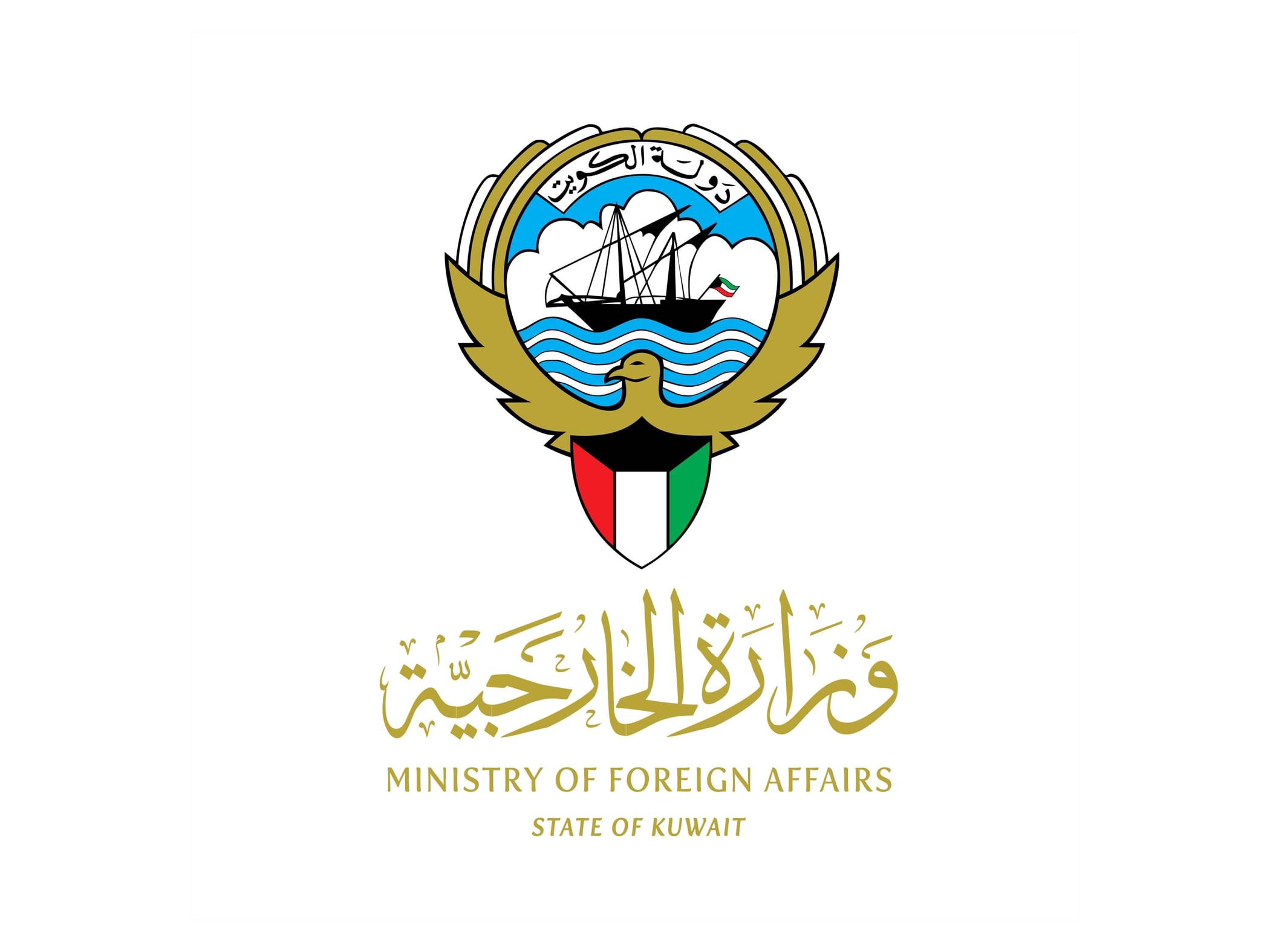 الكويت تستنكر الهجمات الإيرانية العدوانية على مرافق الكهرباء والمياه وتدعو لوقفها فورا
