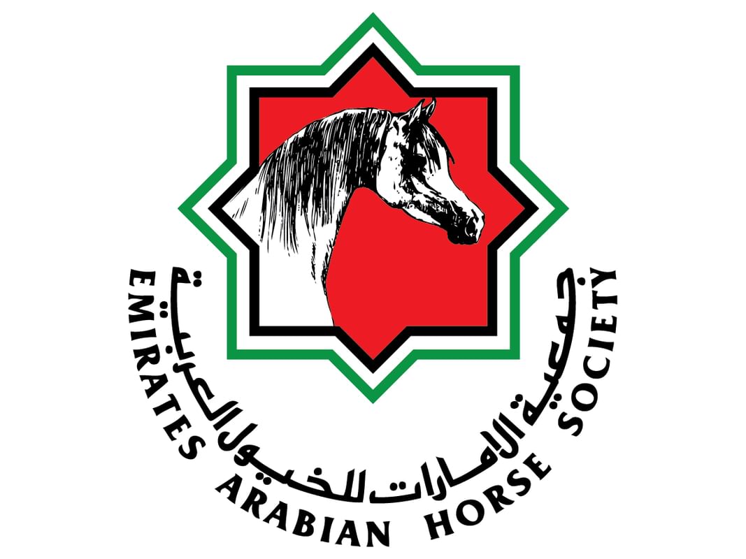 اعتماد برنامج بطولات ومزادات جمال الخيل العربية بالدولة لموسم 2025- 2026
