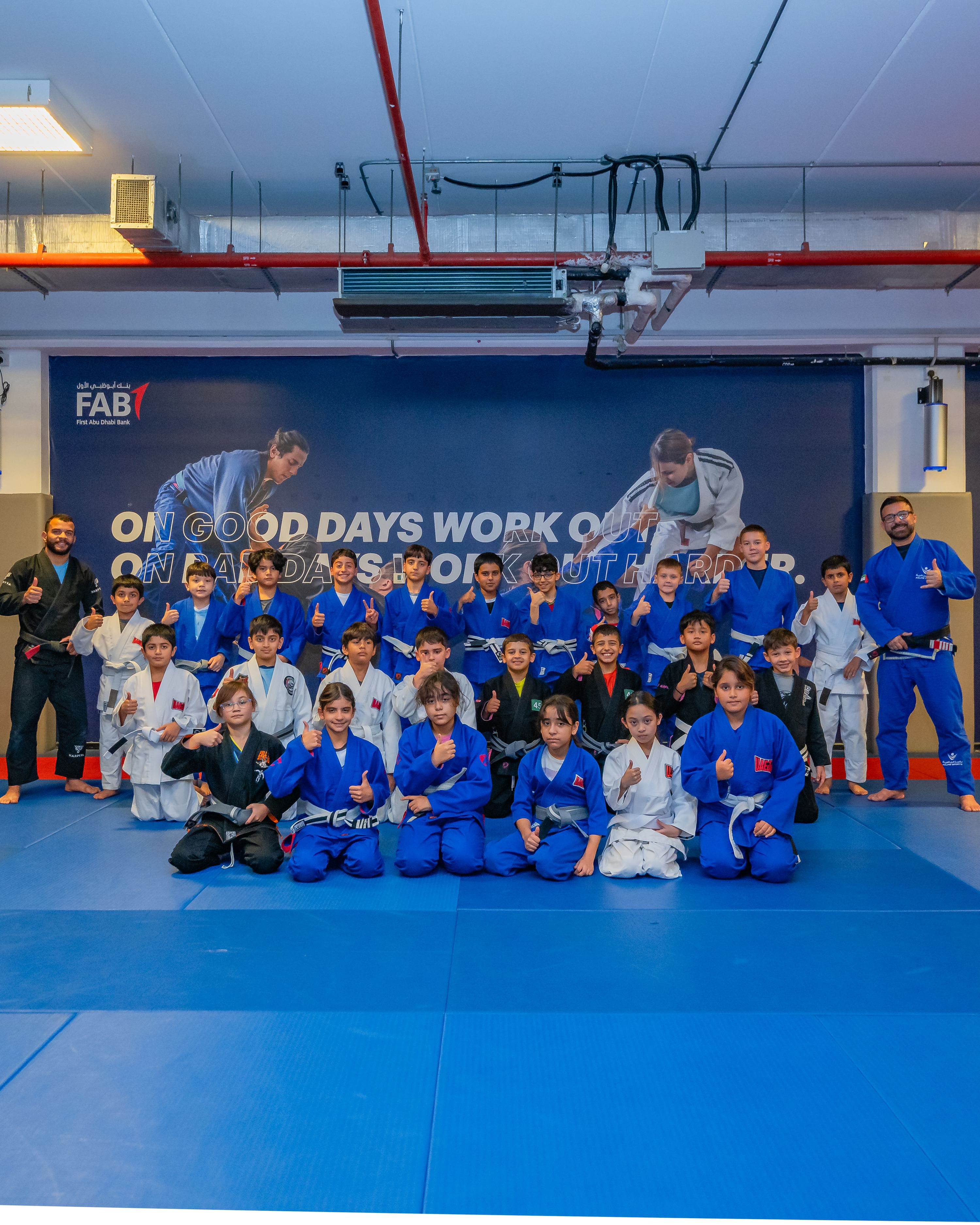 اتحاد الإمارات للجوجيتسو يطلق برامج شاملة لصقل مهارات الناشئين وتعزيز مستقبل اللعبة