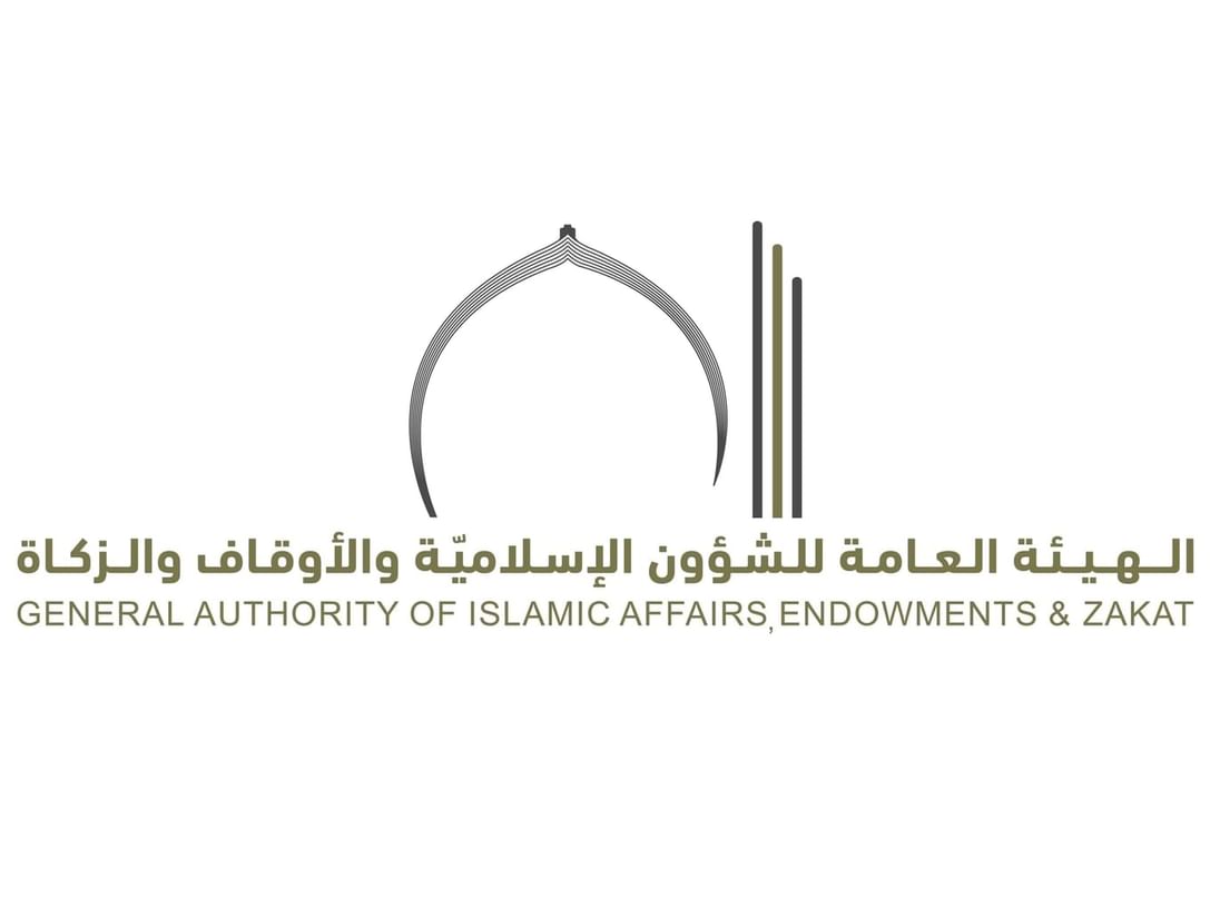 "الشؤون الإسلامية والأوقاف" تتلقى 21 مليون درهم من بنك دبي الإسلامي