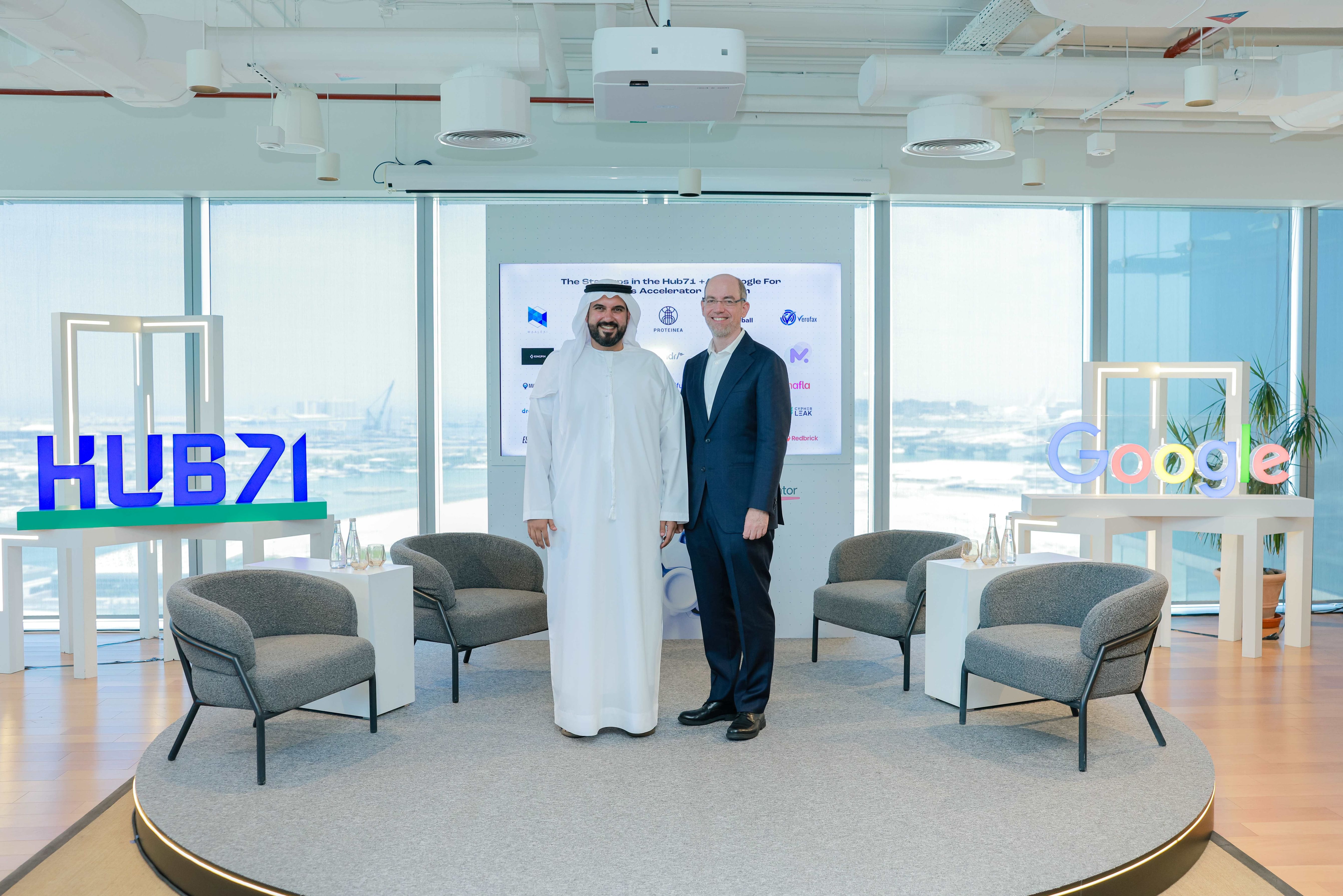 26 شركة ناشئة في Hub71 تنضمّ إلى برنامج جوجل لتسريع ابتكارات الذكاء الاصطناعي