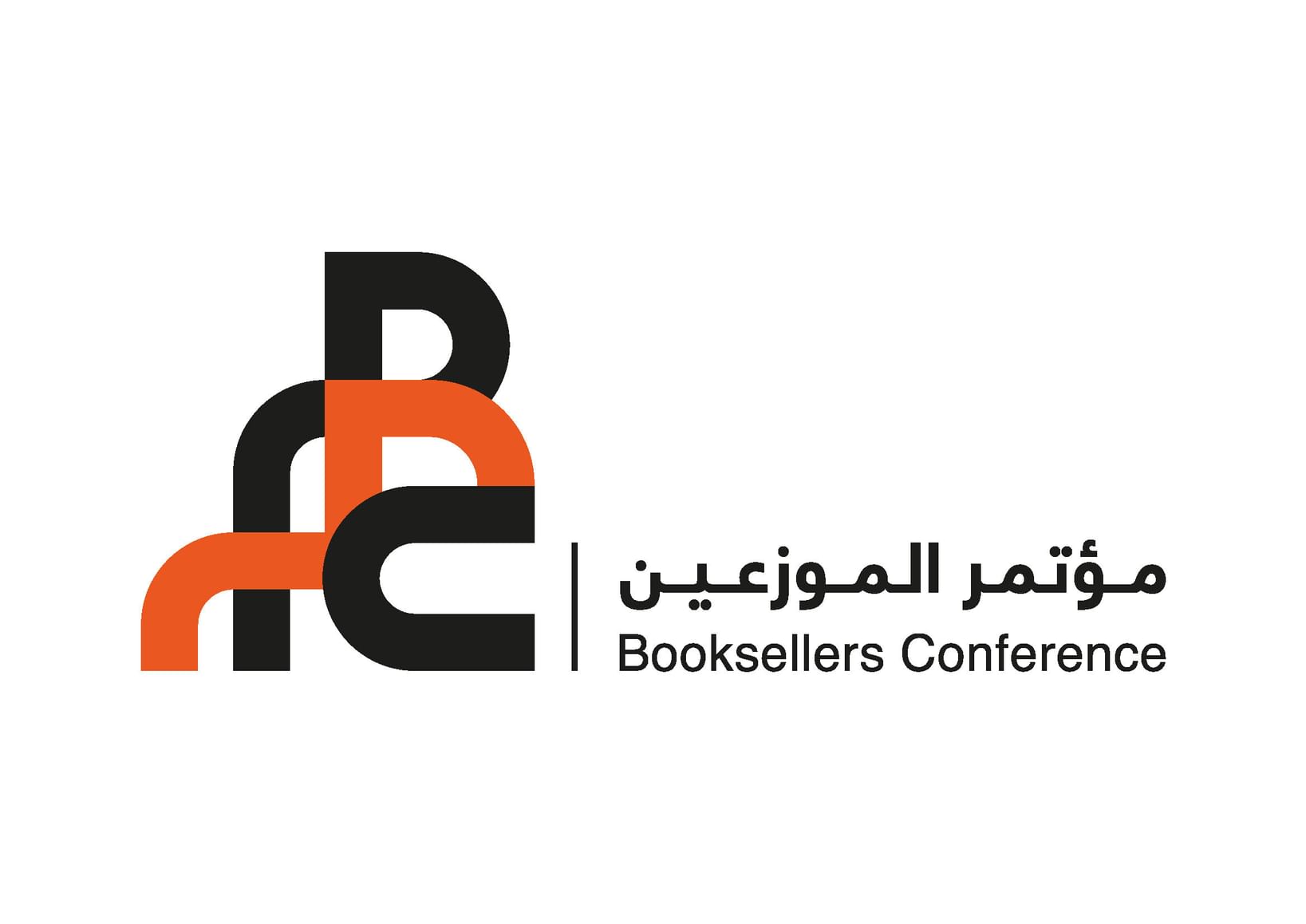 انطلاق أعمال مؤتمر الشارقة للموزعين 19 سبتمبر المقبل