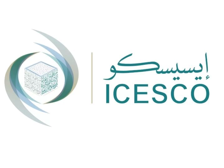 المكتب الإقليمي للإيسيسكو في الشارقة يواصل دعم الابتكار و التعليم الرقمي في العالم الإسلامي