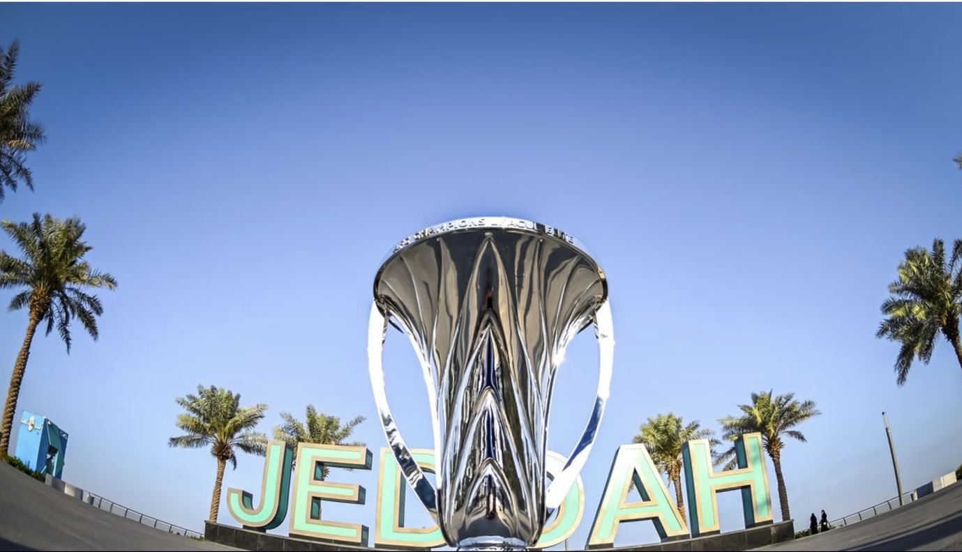 السعودية تستضيف نهائيات دوري أبطال آسيا للنخبة 2026