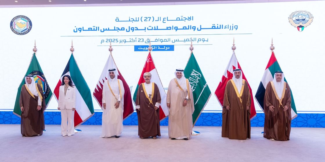 الإمارات تشارك في اجتماع اللجنة الوزارية للنقل والمواصلات بدول التعاون في الكويت