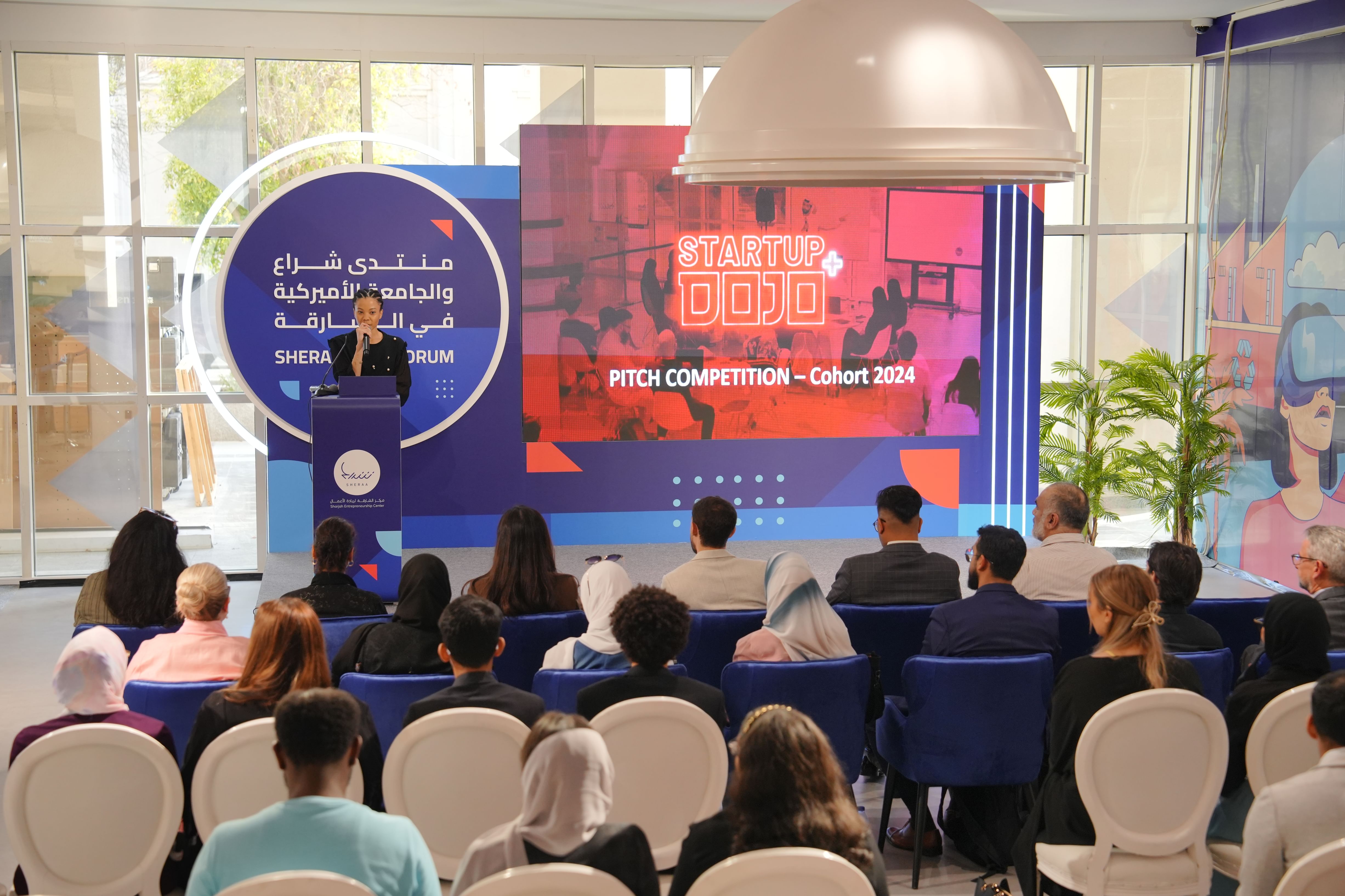 مركز "شراع" يستهدف دعم أكثر من 1000 رائد أعمال بحلول عام 2030 برؤية مستقبلية طموحة