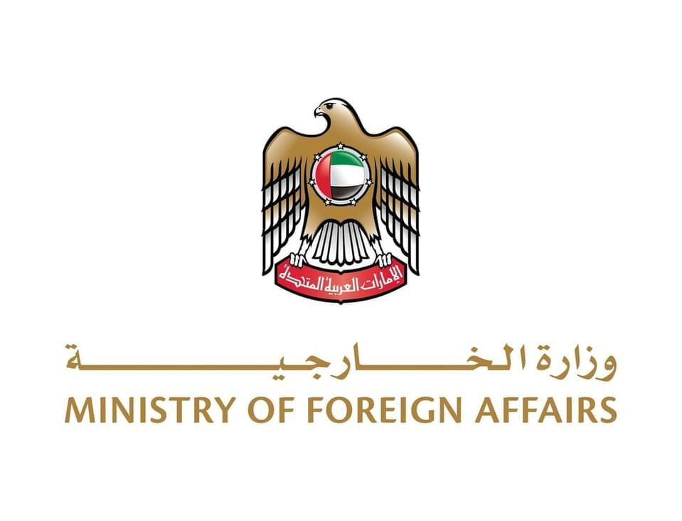 الإمارات تتضامن مع رومانيا وتعزي في ضحايا الفيضانات
