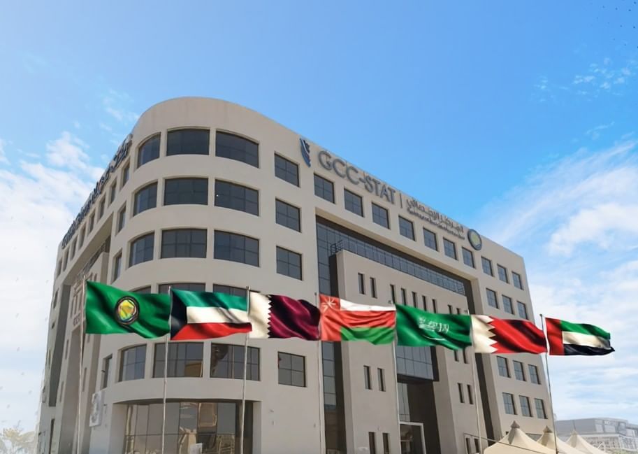 "الإحصائي الخليجي": 542.1 مليار دولار الإنفاق المقدر لدول التعاون في 2025