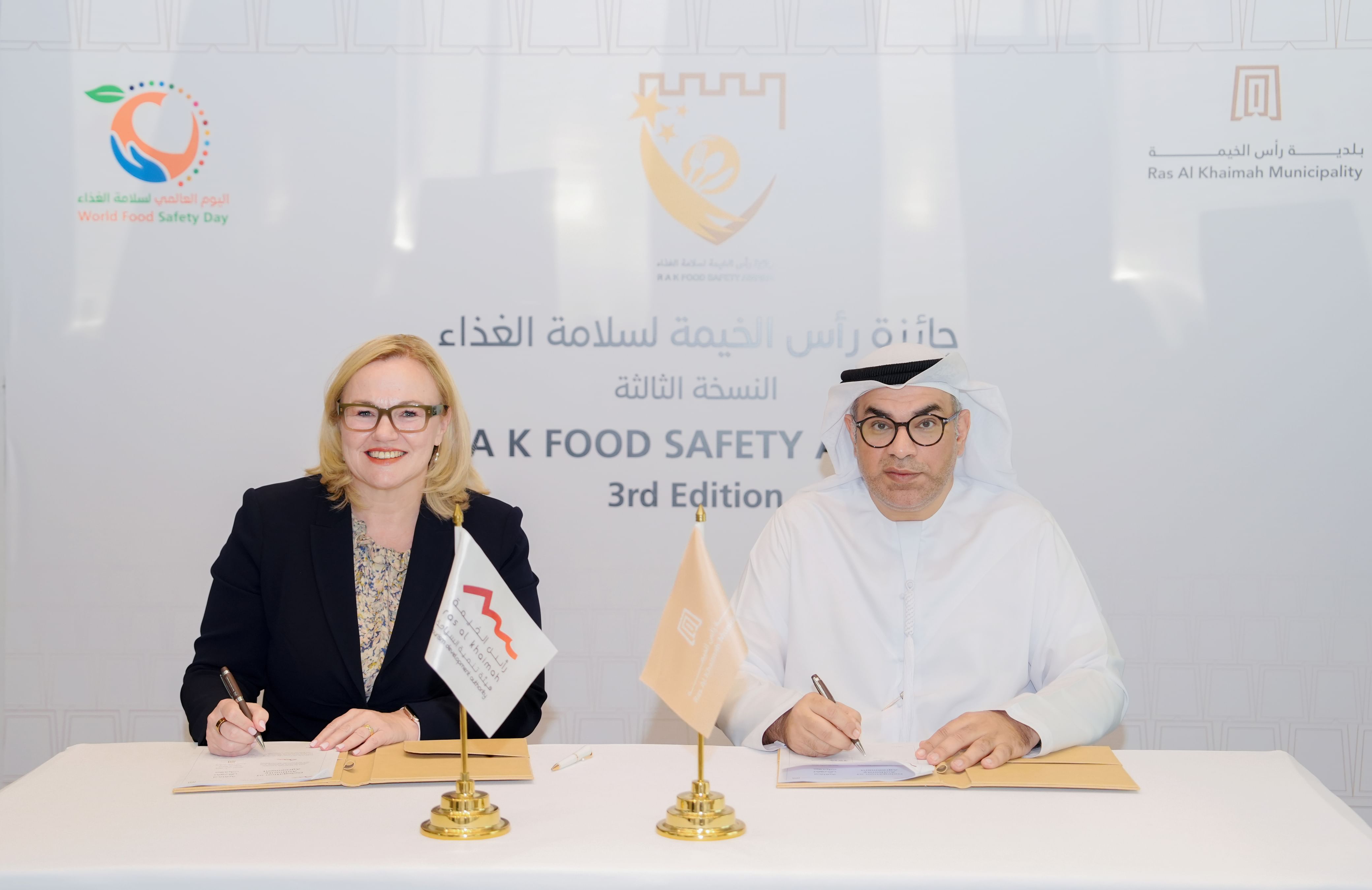 تعاون بين "البلدية" و"تنمية السياحة" في رأس الخيمة لدعم رؤية الإمارة 2030