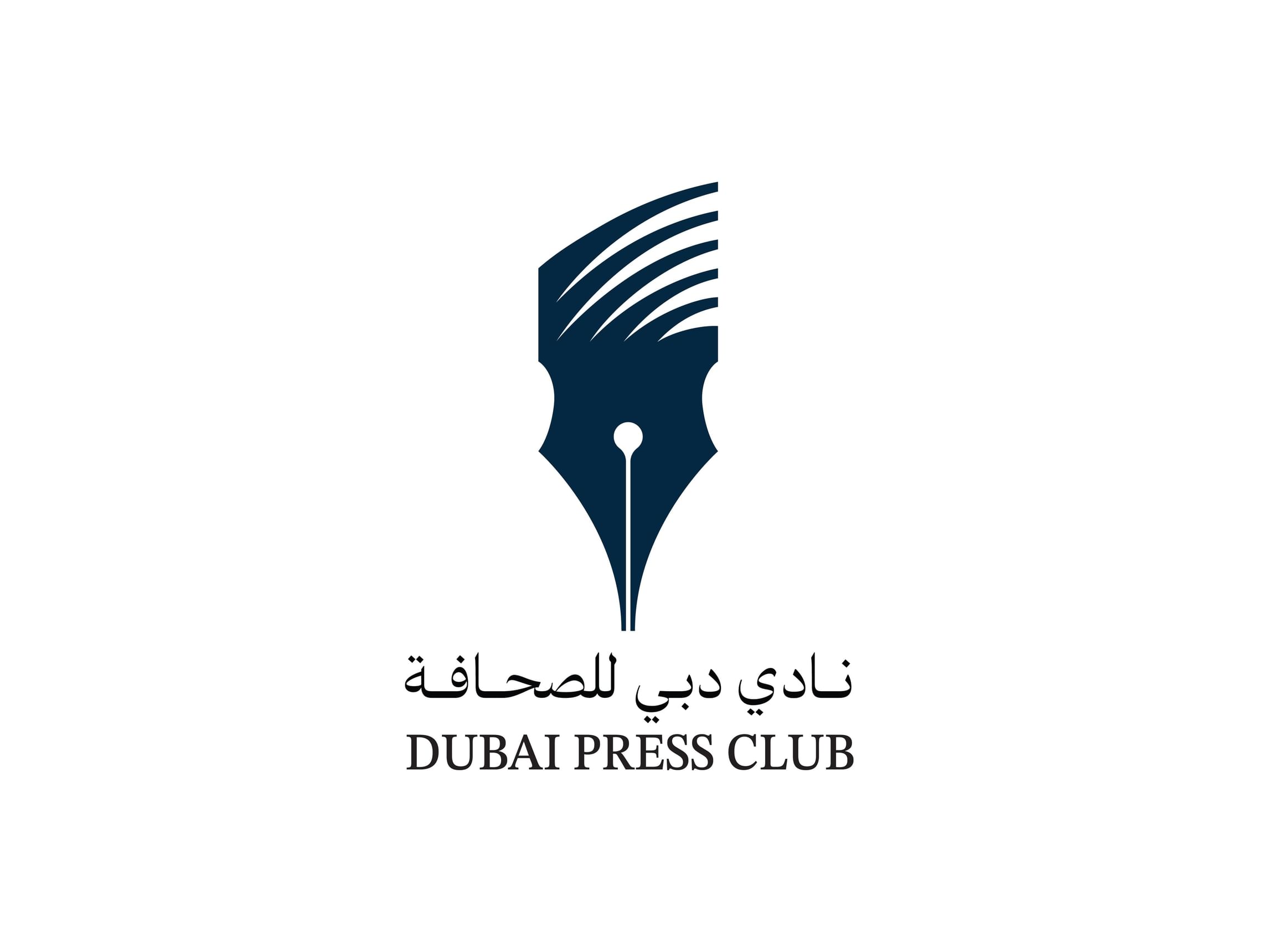 نادي دبي للصحافة يعلن عن الشركاء الاستراتيجيين لقمة الإعلام العربي 2025