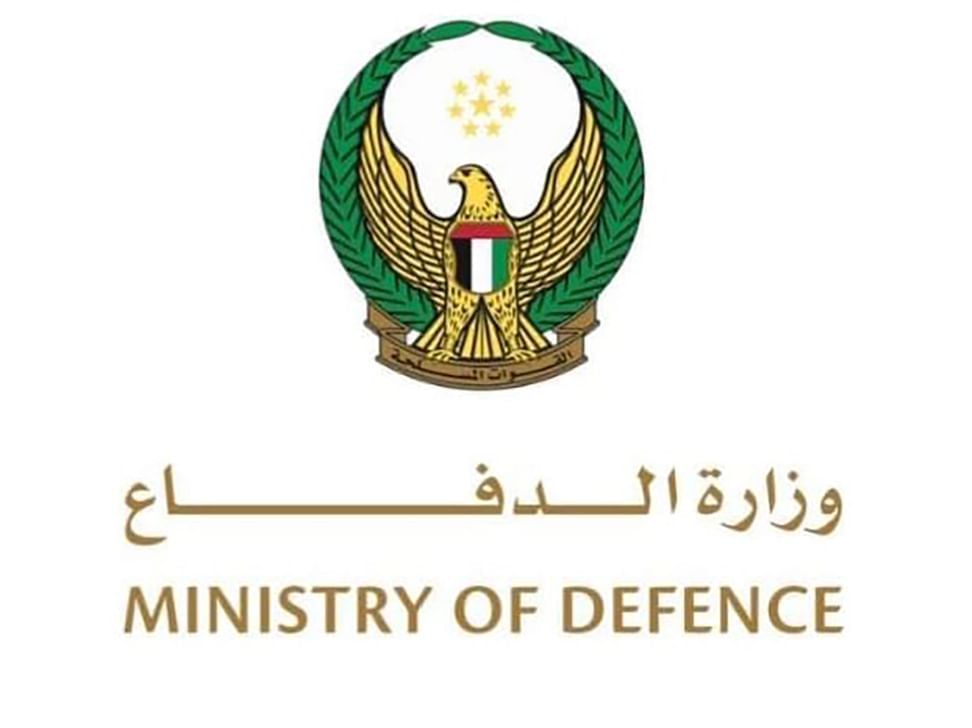 الدفاعات الجوية الإماراتية تتعامل مع طائرتين مسيرتين قادمتين من إيران