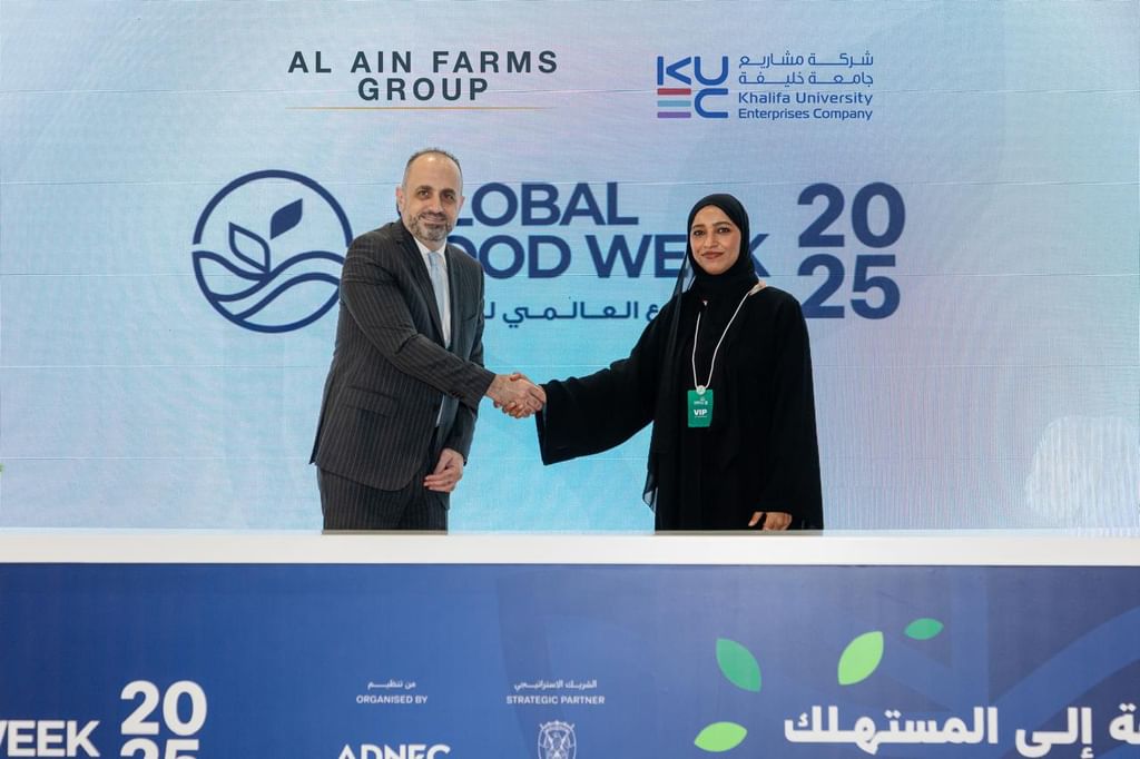 الأسبوع العالمي للغذاء/اتفاقية لدعم الابتكار في التغذية المستدامة