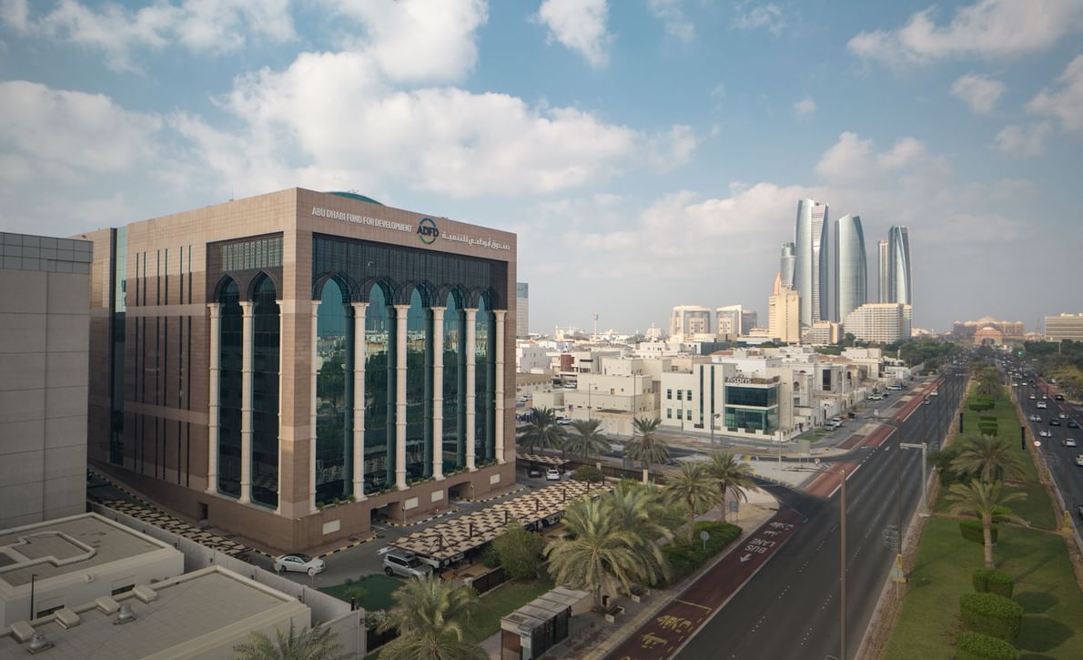 صندوق أبوظبي للتنمية يُطلق استراتيجيته الجديدة 2030