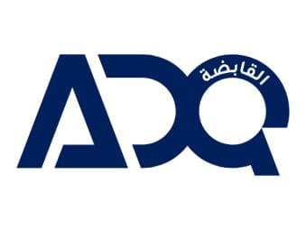 "القابضة - ADQ " تطرح سندات ثنائية الشريحة بقيمة 2 مليار دولار في إصدارها الثالث