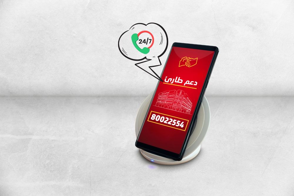 "بيت الخير" تنفق 39,6 مليون على المساعدات الطارئة حتى أبريل الماضي