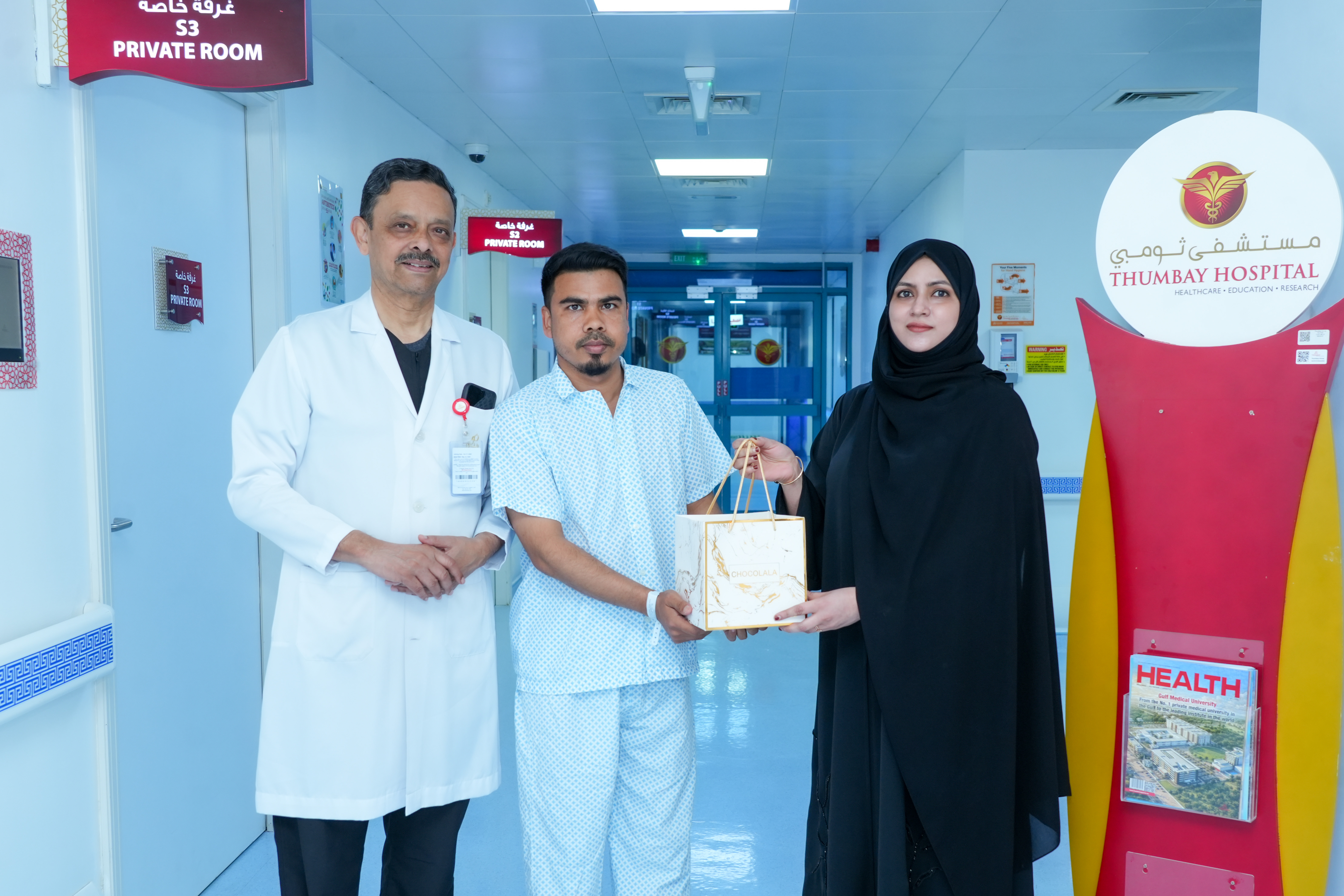 مستشفى ثومبي بالفجيرة يجري أول جراحة في الإمارات الشمالية لدمج فقرات بالمنظار لمريض وهو مستيقظ 