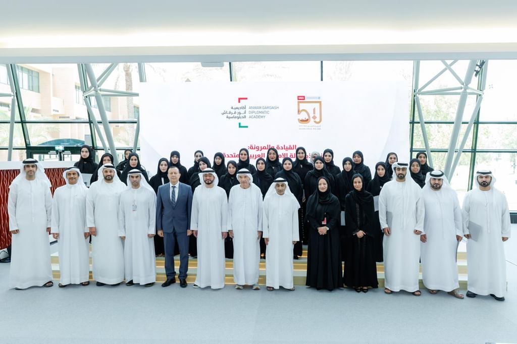 جامعة الإمارات تنظم لقاء "القيادة والمرونة: نموذج دولة الإمارات العربية المتحدة"