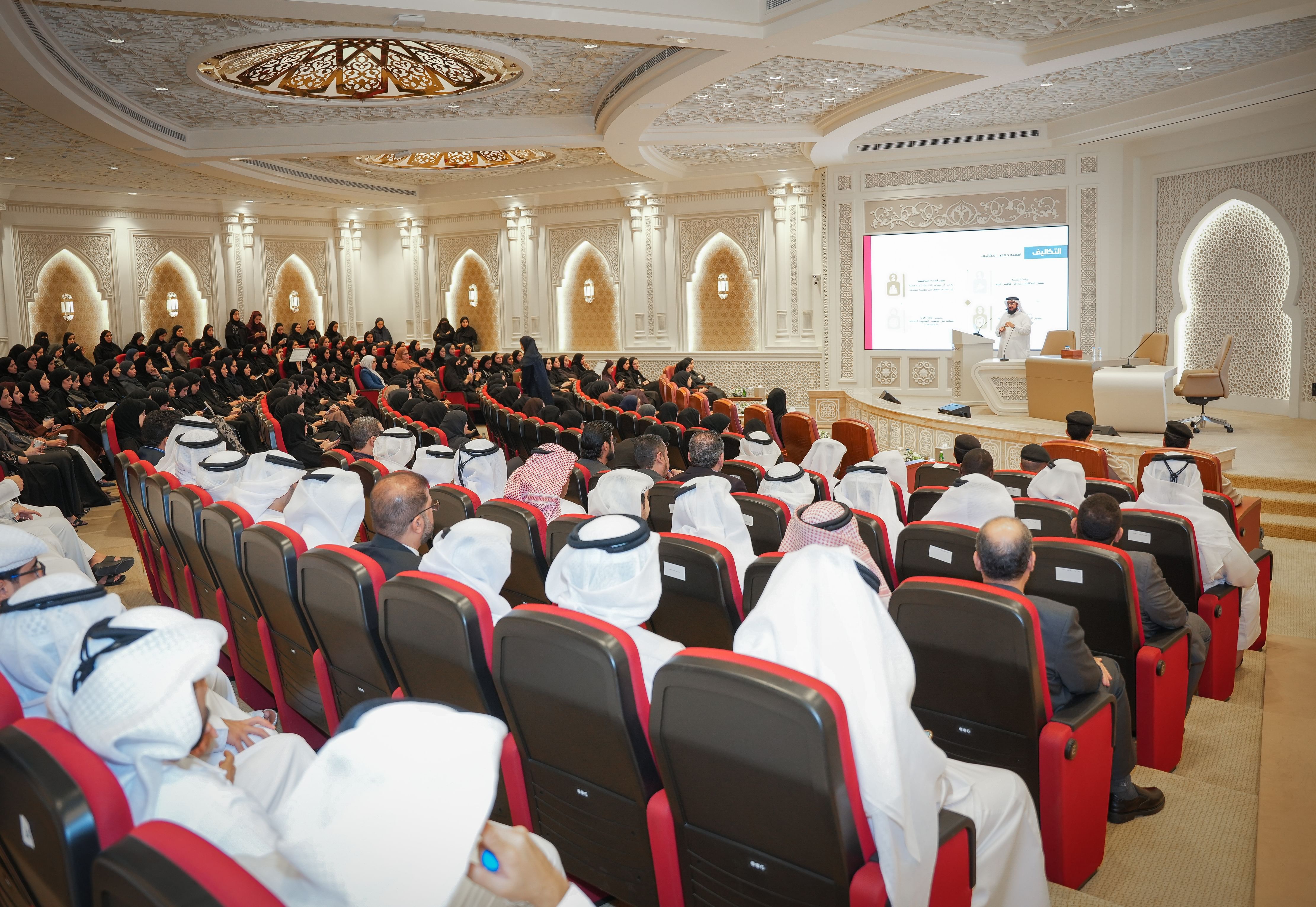 الملتقى المالي الرابع لمالية الشارقة يناقش كفاءة الإنفاق وإعداد الموازنات الحكومية
