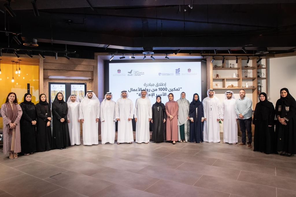 "الاقتصاد والسياحة" و"تمكين المجتمع" تطلقان مبادرة لتدريب 1000 من رواد الأعمال من الأسر الإماراتية
