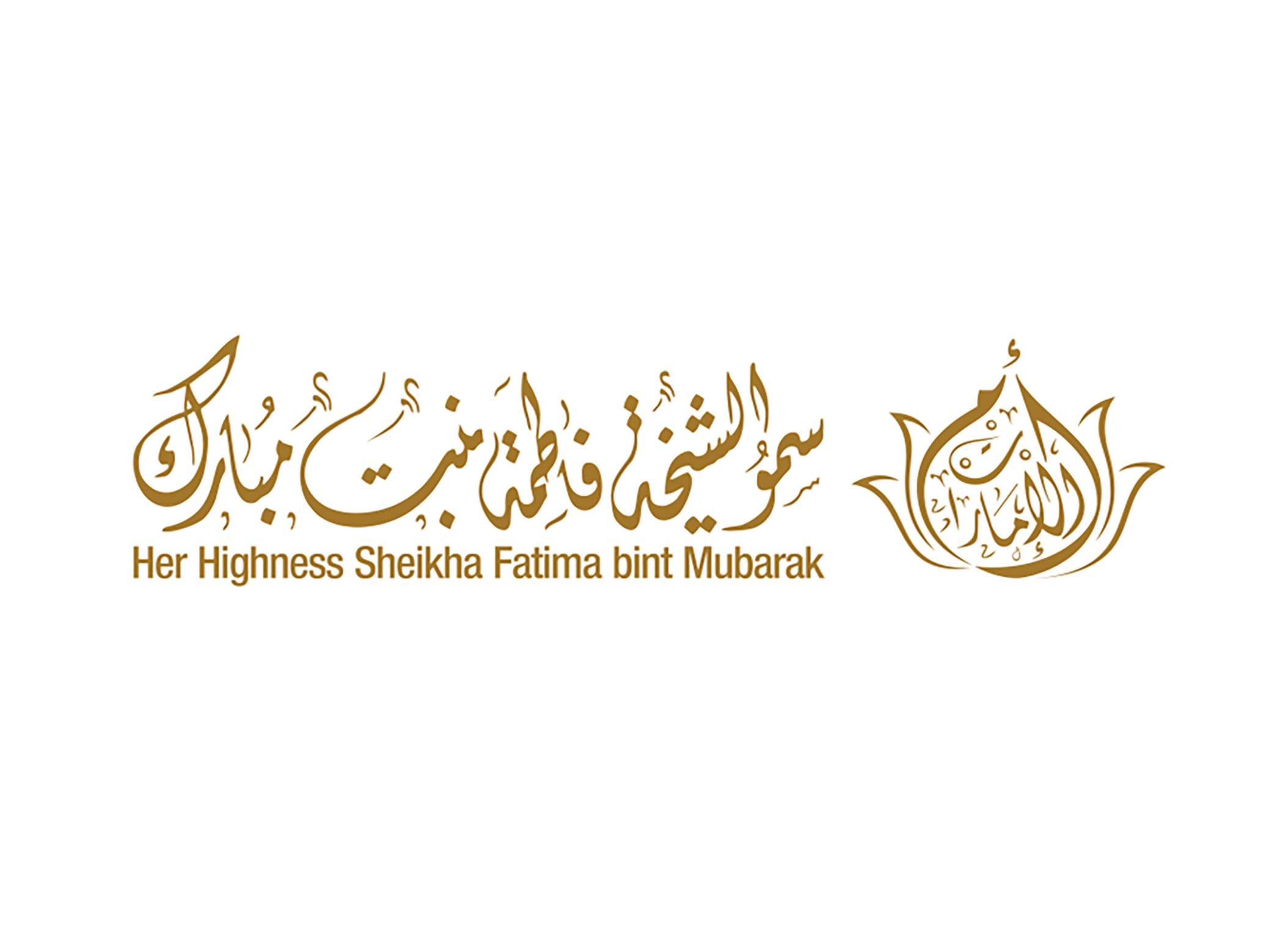 فاطمة بنت مبارك تهنئ شيخة النويس بفوزها بمنصب الأمين العام لمنظمة الأمم المتحدة للسياحة