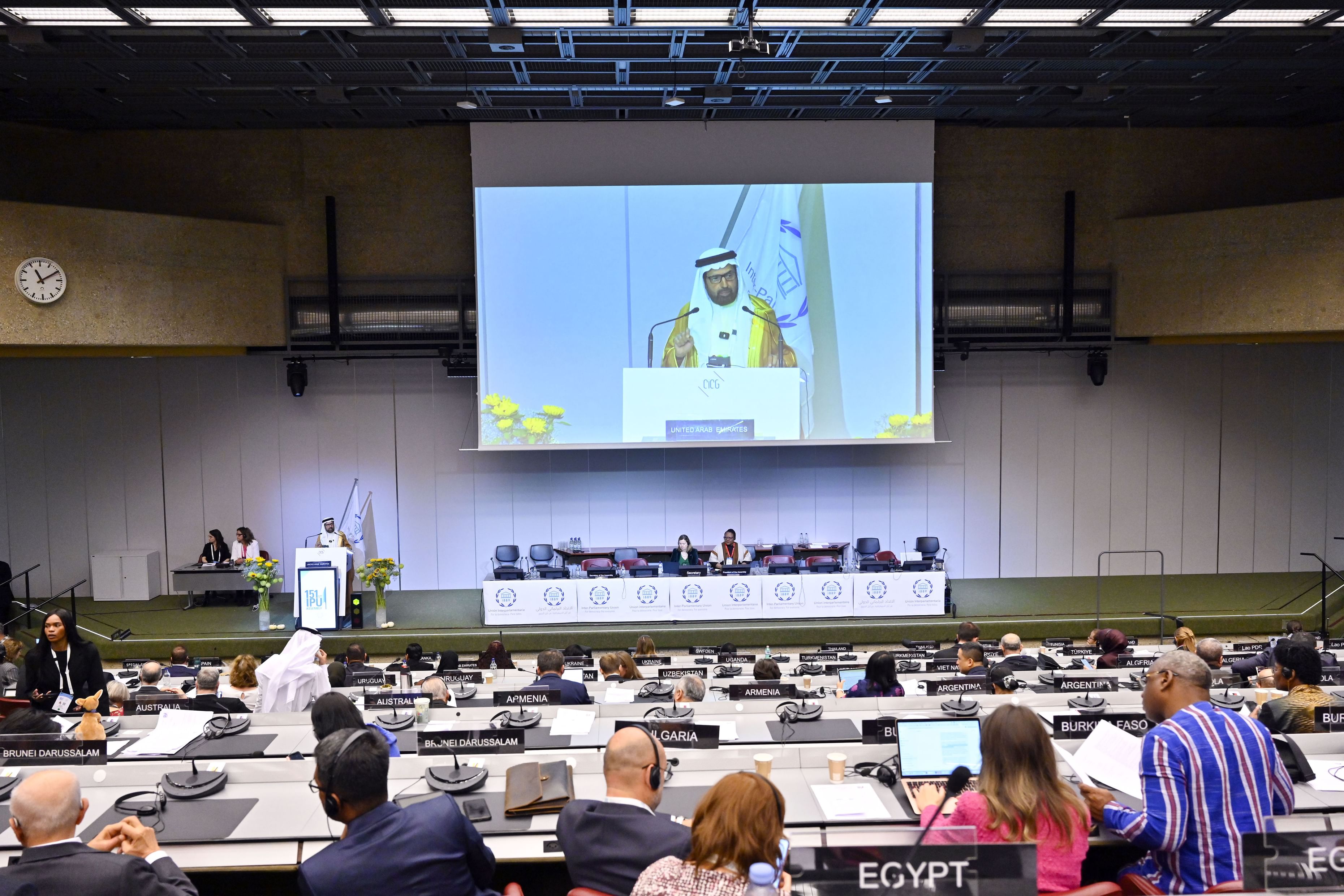 "الشعبة الإماراتية" تلقي كلمتها أمام الجمعية العامة الـ 151 للاتحاد البرلماني الدولي بجنيف