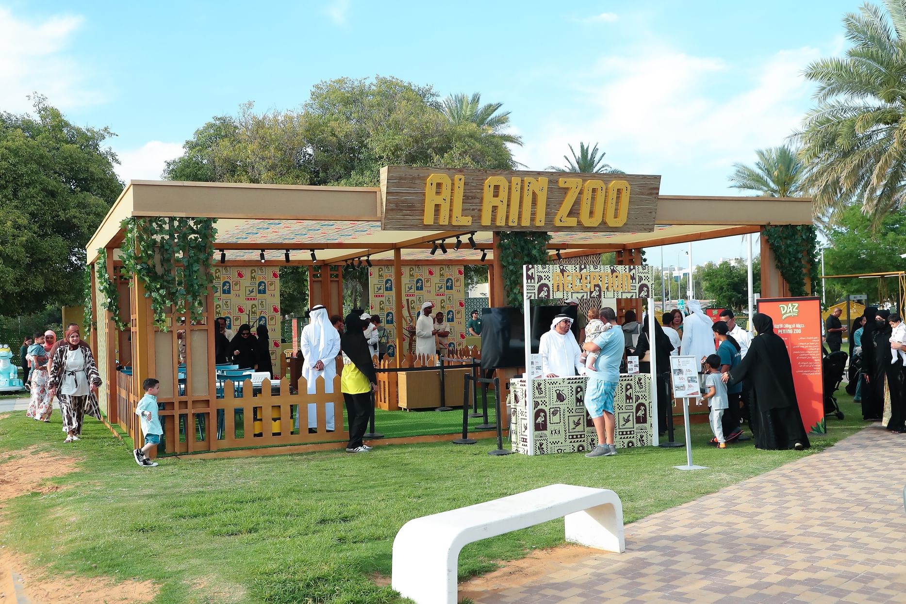 حديقة الحيوانات بالعين تشارك في مهرجان دار الزين