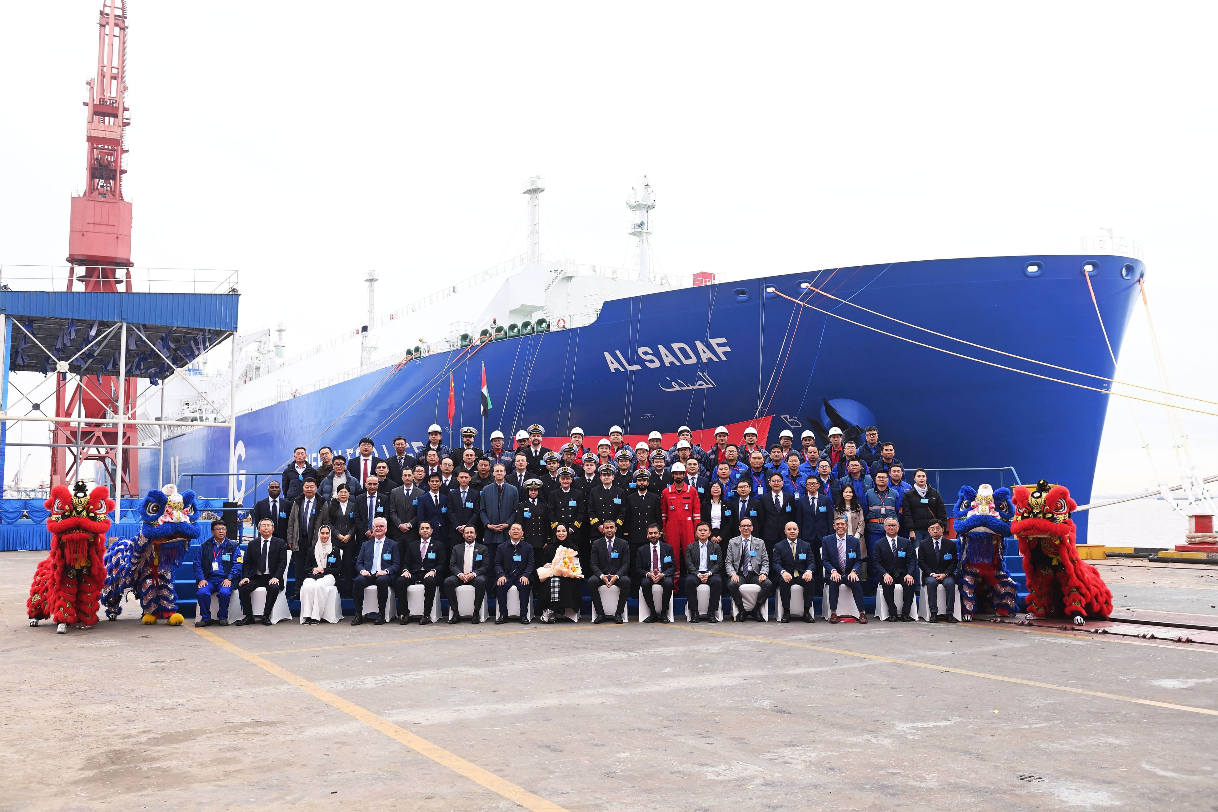 "أدنوك للإمداد والخدمات" تتسلم رابع ناقلة جديدة للغاز الطبيعي المسال ضمن خطتها الاستراتيجية لتوسيع الأسطول