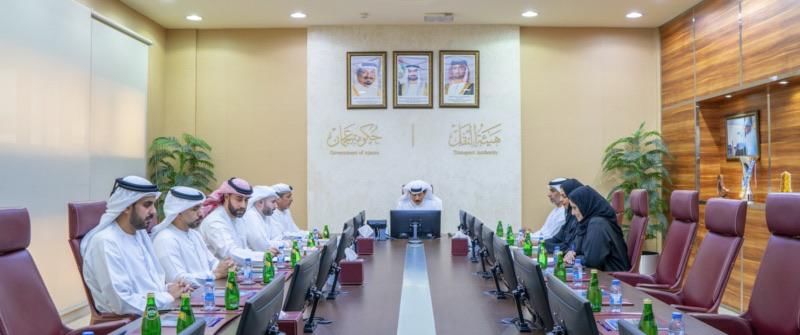 مجلس إدارة "نقل عجمان" يعتمد برنامج "TA-AI" لتعزيز جودة الخدمات