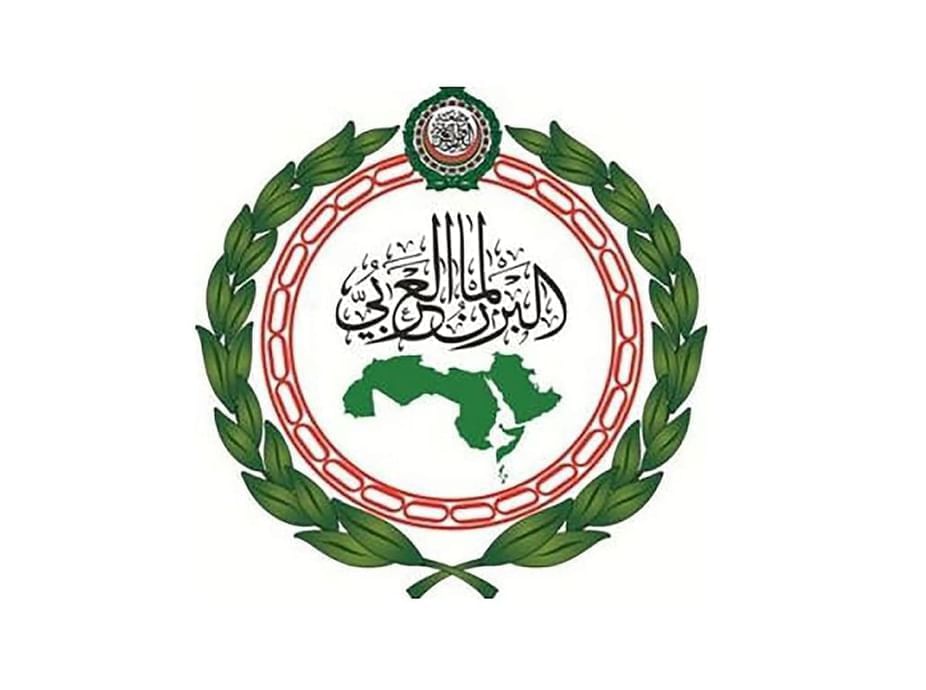 البرلمان العربي يحذر من تداعيات التصعيد على الأمن في منطقة الشرق الأوسط